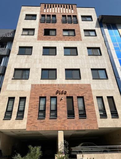 عکس تجارت الکترونیک آیریک پارسیان (پیدو)