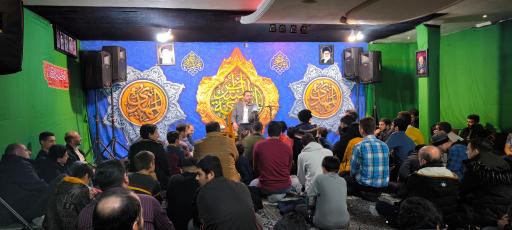 عکس حسینیه ائمه اطهار (ع)