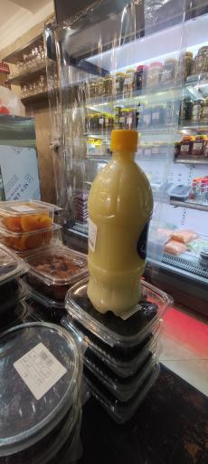 عکس سبزی خرد کنی