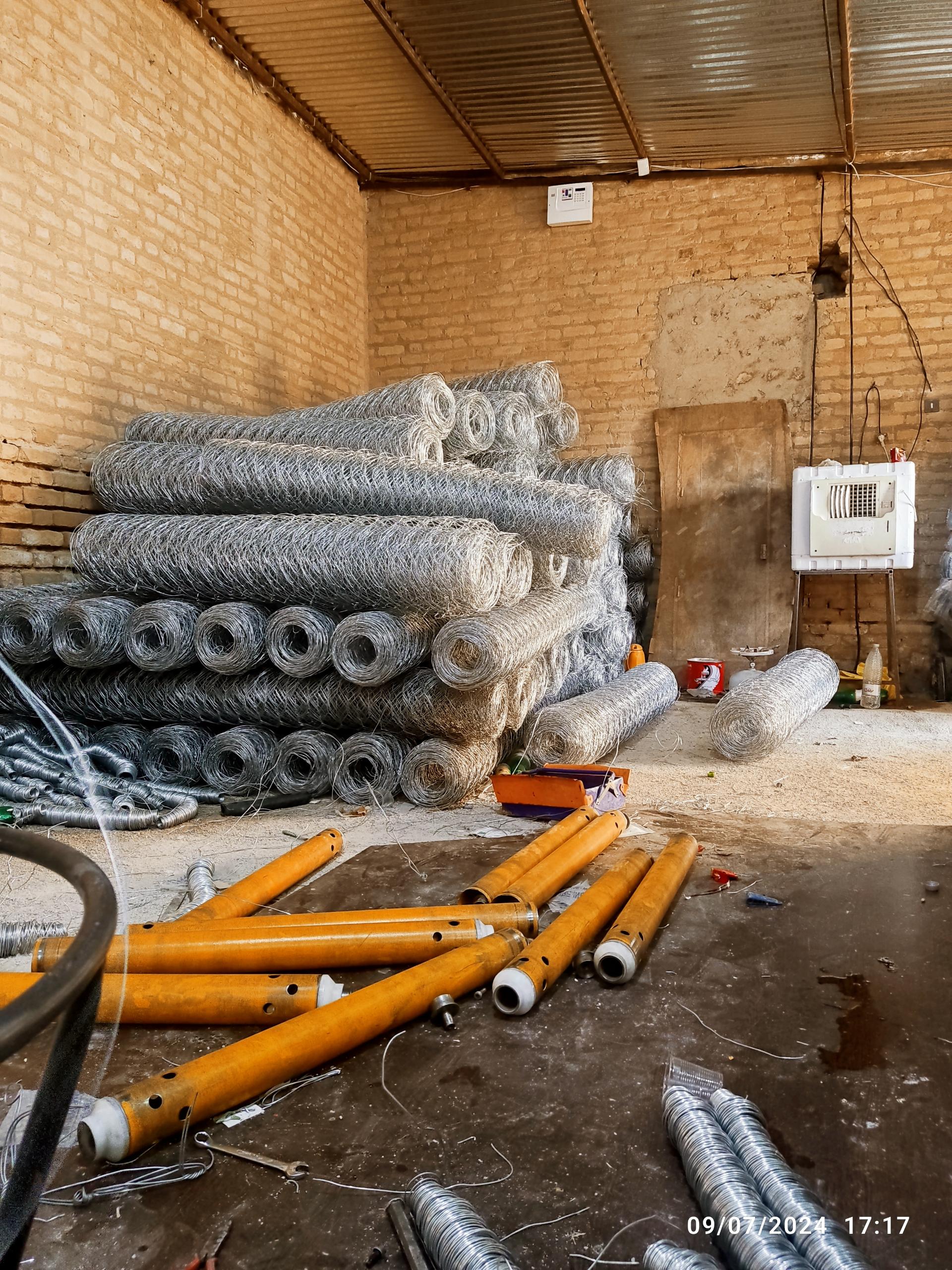 عکس ایرانیت فلزی عقیقی 