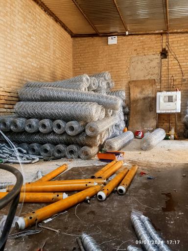 ایرانیت فلزی عقیقی 