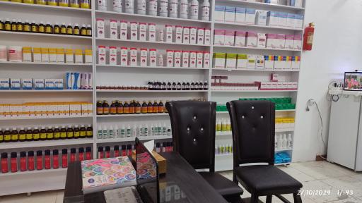 عکس داروخانه دامپزشکی دکتر ملک زاده