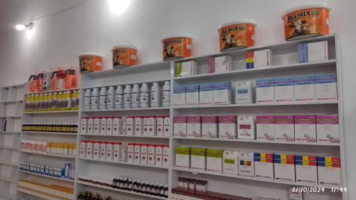 عکس داروخانه دامپزشکی دکتر ملک زاده