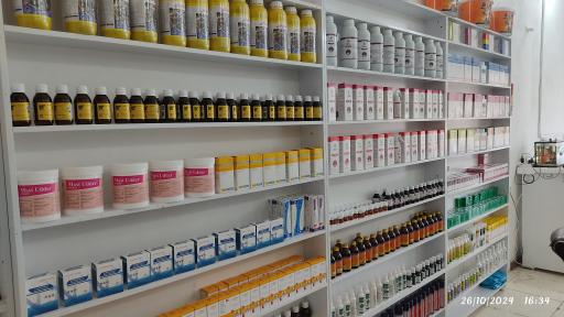 عکس داروخانه دامپزشکی دکتر ملک زاده