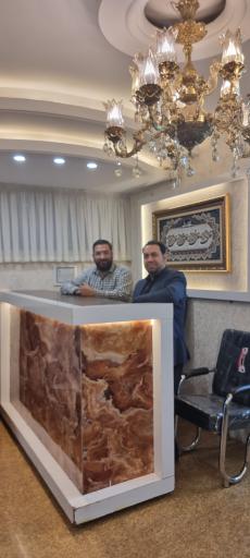 عکس واحد اقامتی سلامت