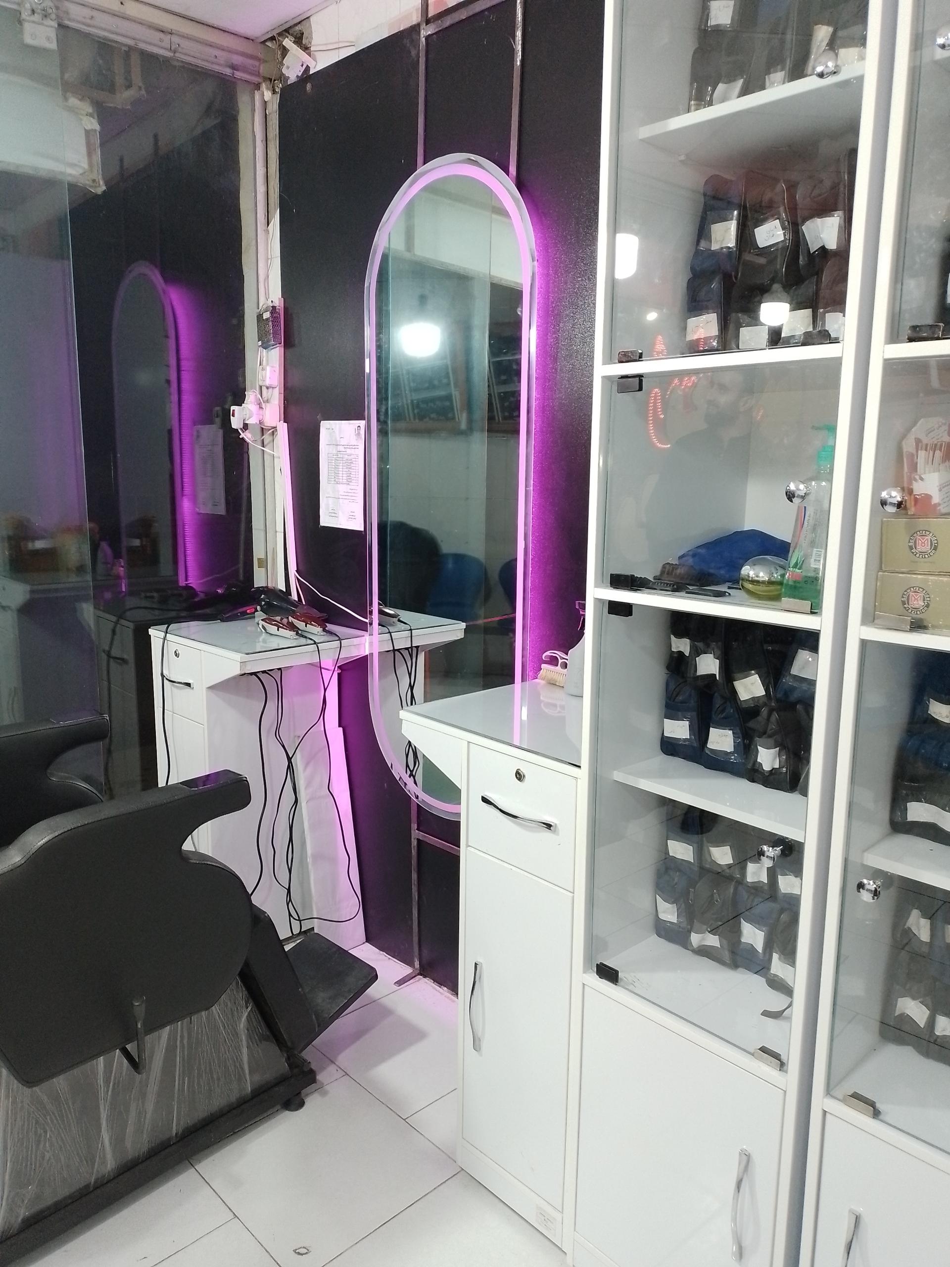 عکس پیرایش محمدی