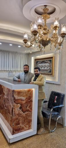 واحد اقامتی سلامت
