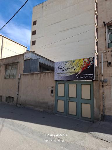 عکس انجمن خوش نویسان ساوه شعبه دو