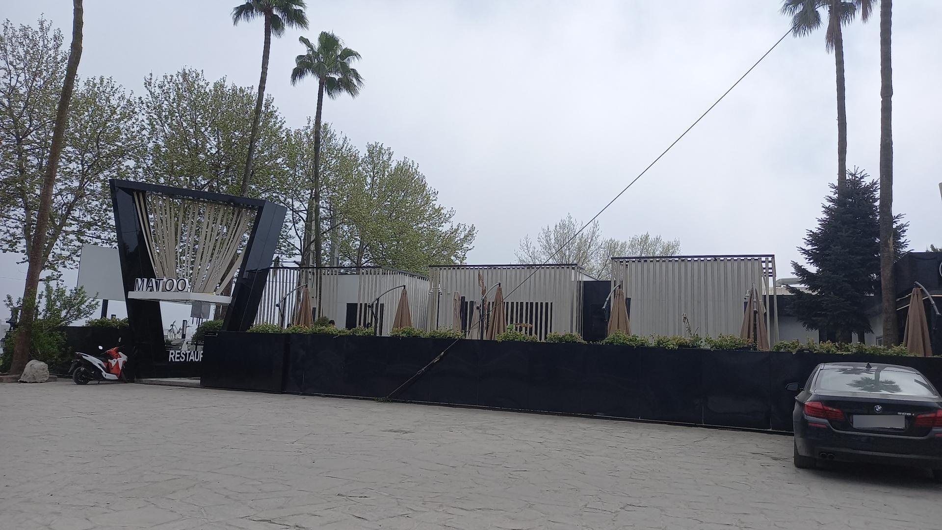 عکس کافه ماتو