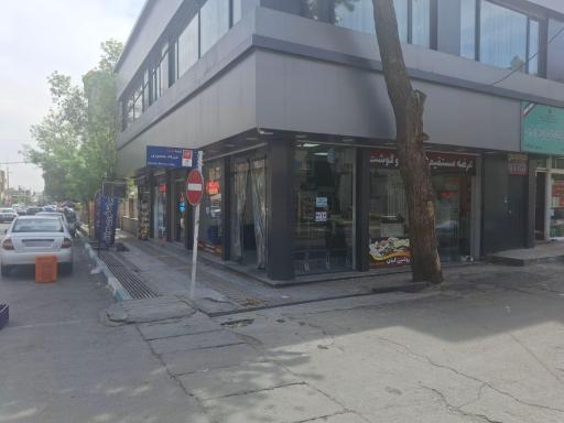 عکس فروشگاه سوپر پروتئین کیان