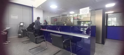 عکس آتیه سازان حافظ کرج