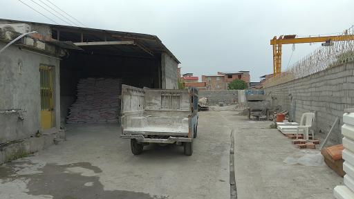 مصالح ساختمانی رضایی