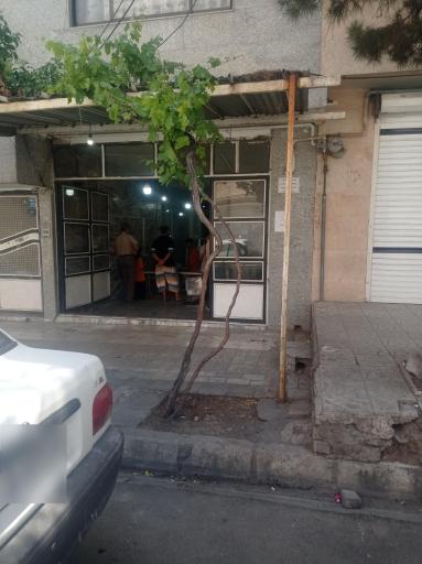 عکس نانوایی شاد