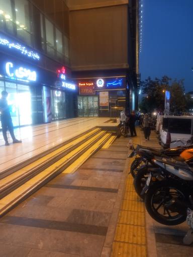 عکس بانک سپه شعبه بازار بزرگ اطلس - کد 1503246