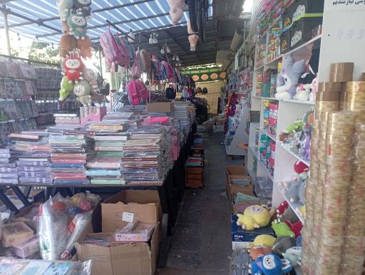 عکس کتابفروشی خلیل زاده