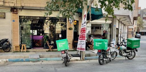 عکس کافه دلین