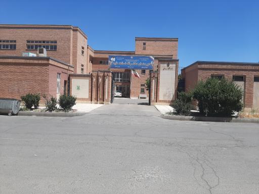 عکس مدرسه شاهد طیبه