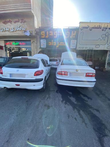 عکس برق خودرو مهرداد