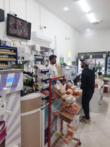 عکس هایپر صدف
