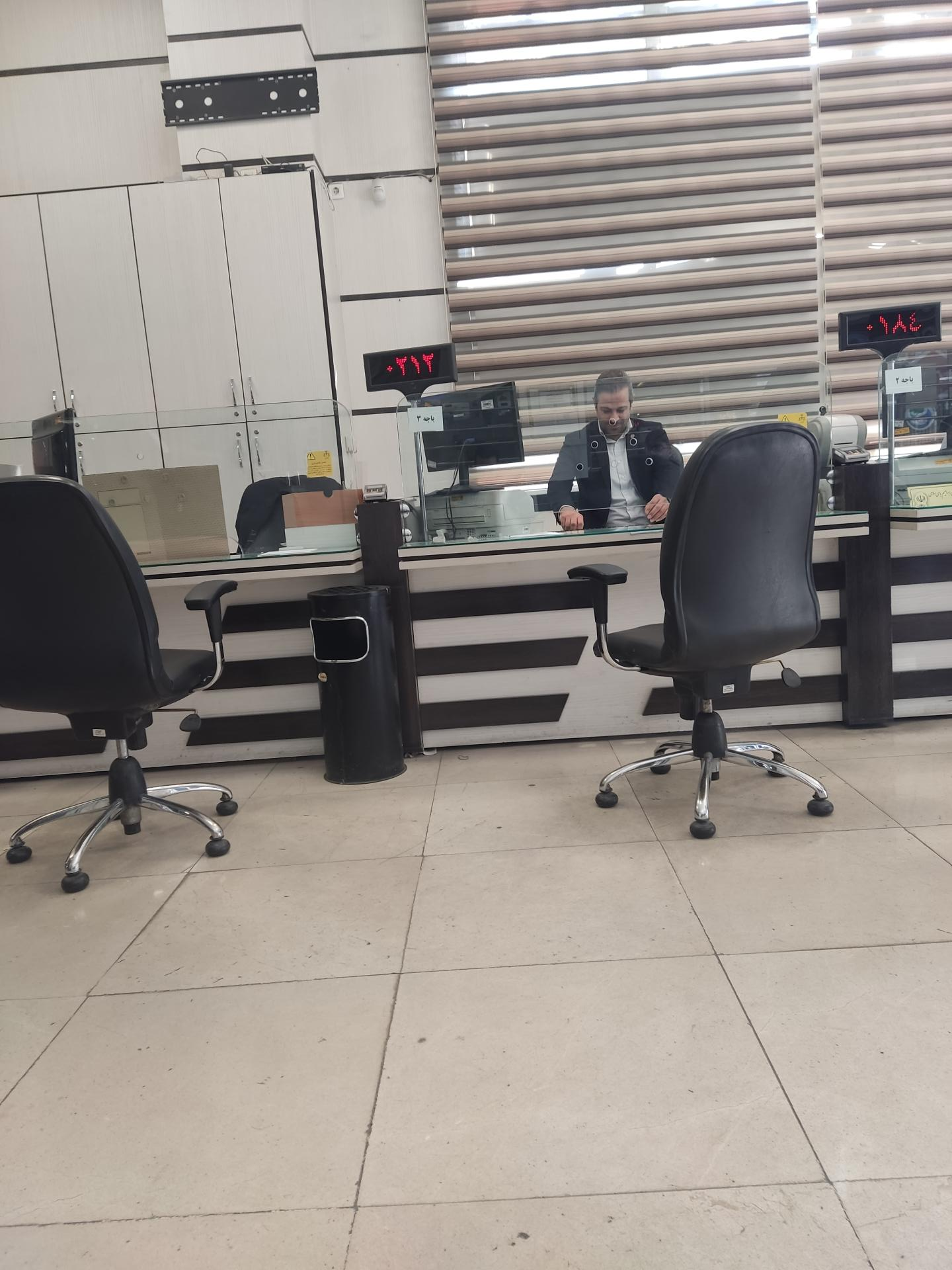 عکس بانک سپه شعبه بازار بزرگ اطلس - کد 1503246 شعبه کوی المهدی