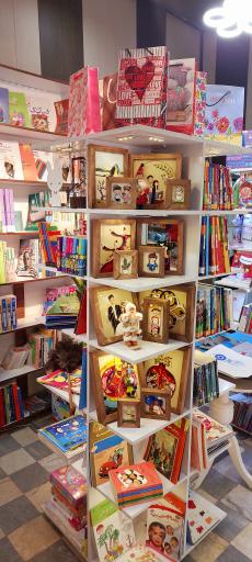 عکس کتابفروشی امیرکبیر