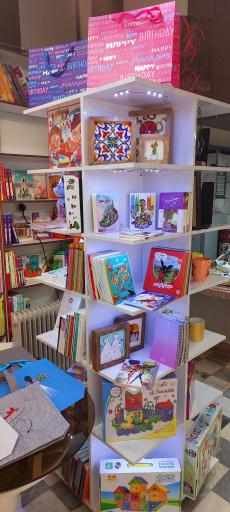 عکس کتابفروشی امیرکبیر