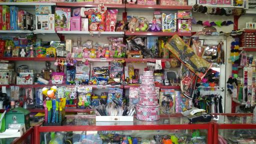 عکس فروشگاه صدف