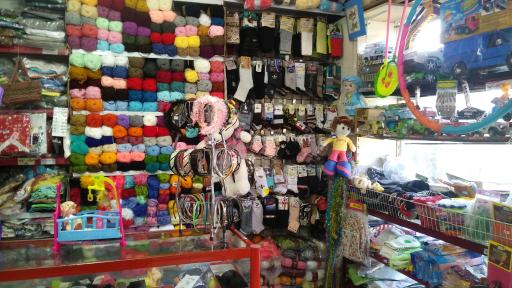 عکس فروشگاه صدف