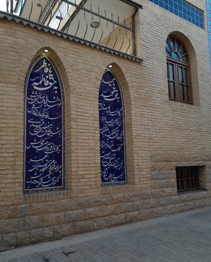 عکس هتل سنتی نیایش شیراز