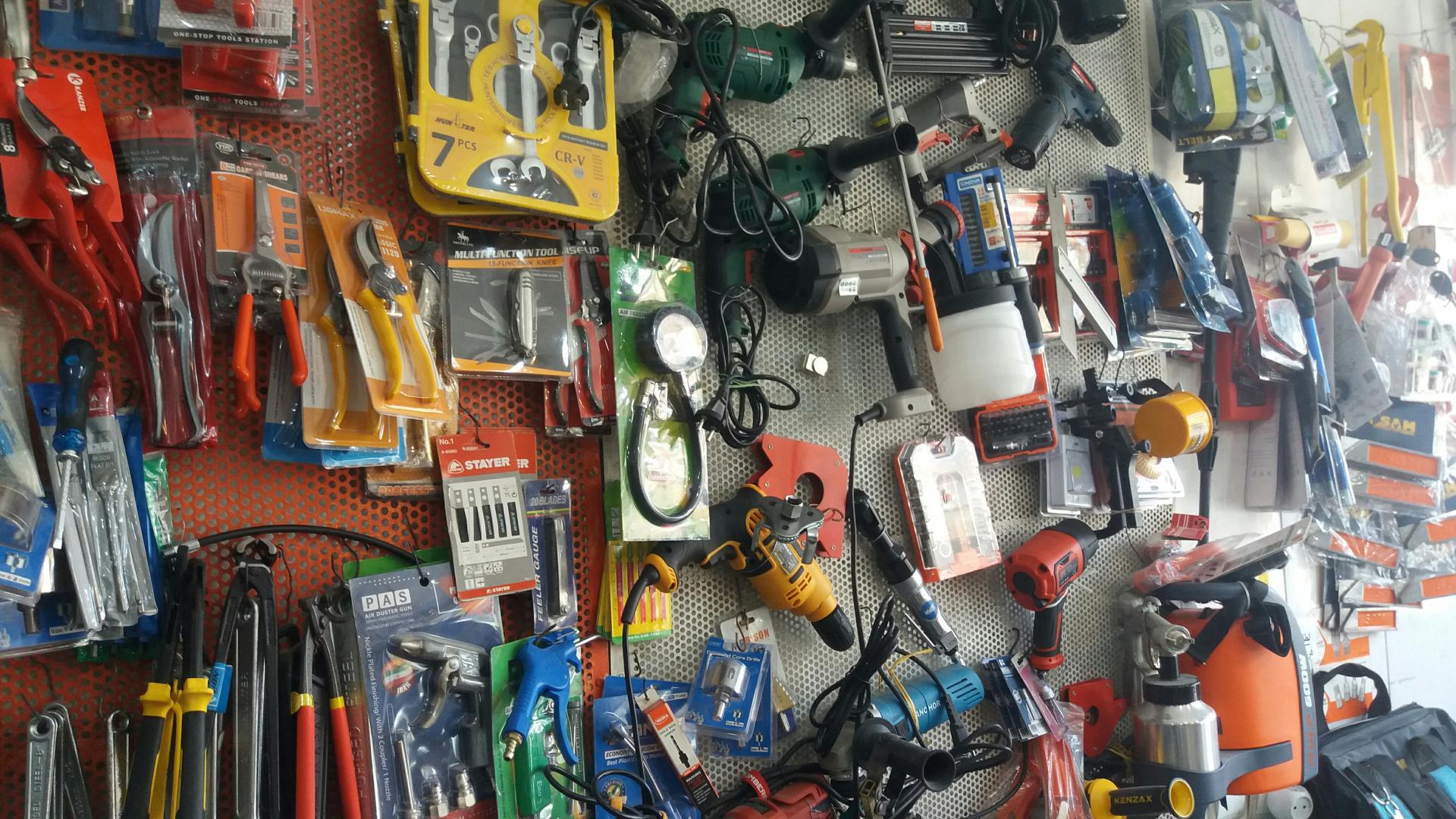 عکس ابزار ایران زمین