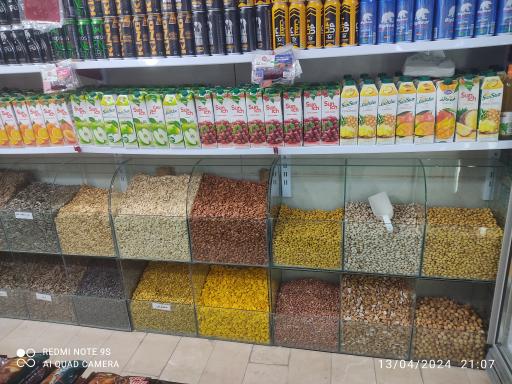 عکس سوپرمارکت تیموری 