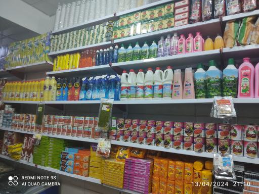 عکس سوپرمارکت تیموری 