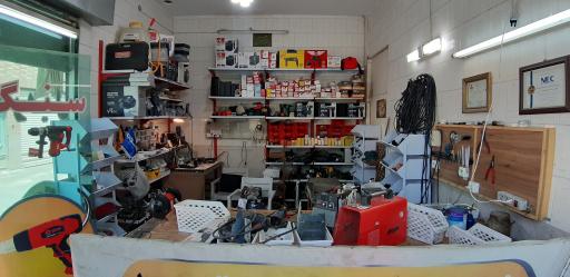 عکس خدمات ابزار برقی محمد