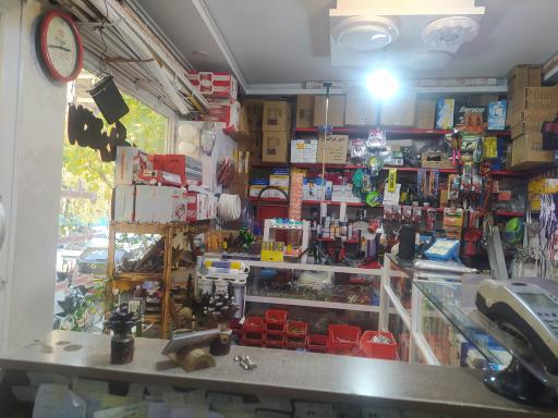 عکس خدمات الکتریکی و ابزار و یراق امیران