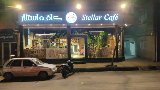عکس کافه استلار