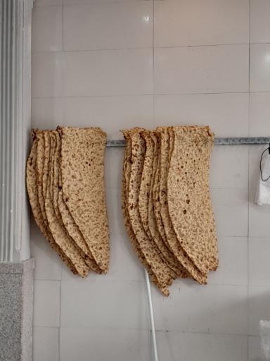 عکس نانوایی سنگک آدرین