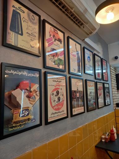 اغذیه فروشی مش ممد