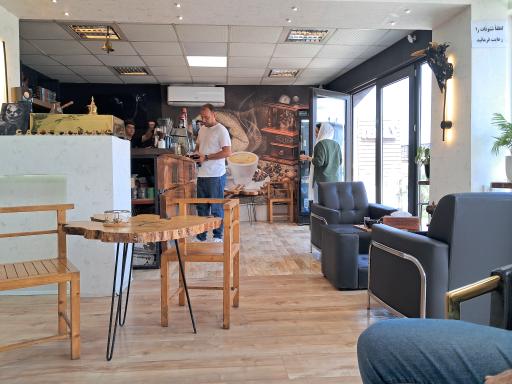 عکس کافه املاک