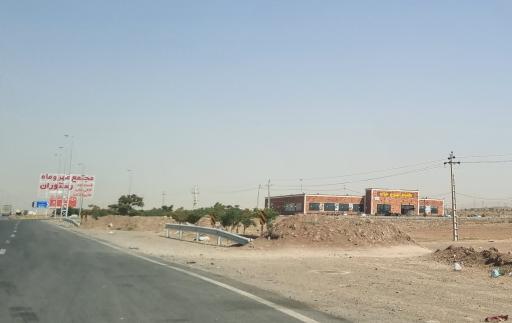 عکس مجتمع مهر و ماه