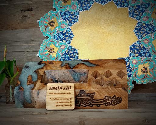 عکس لیزر آبنوس