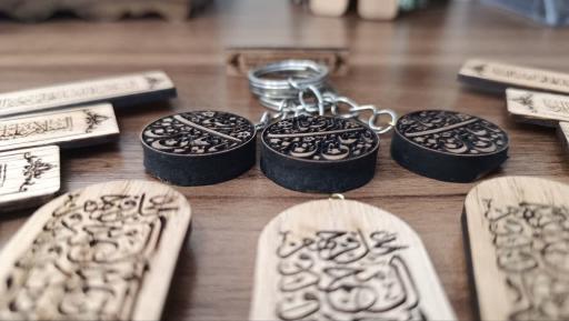 عکس لیزر آبنوس