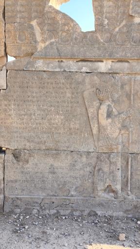 عکس تخت جمشید