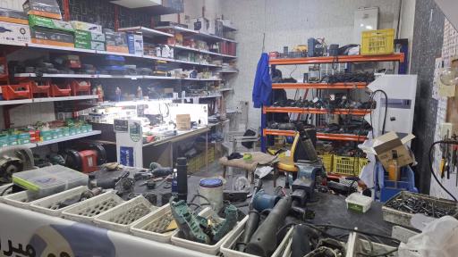 عکس خدمات ابزار برقی محمد