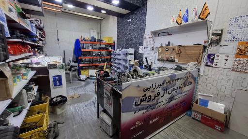 عکس خدمات ابزار برقی محمد