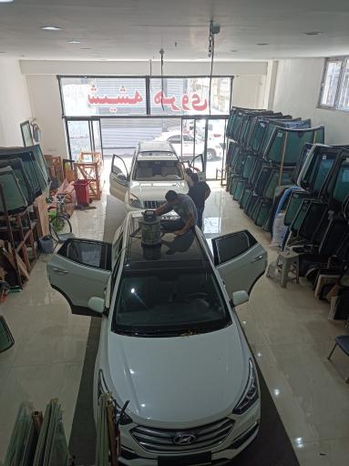 عکس شیشه اتومبیل هروی