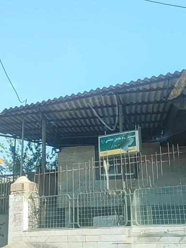 عکس مسجد امام حسن مجتبی 