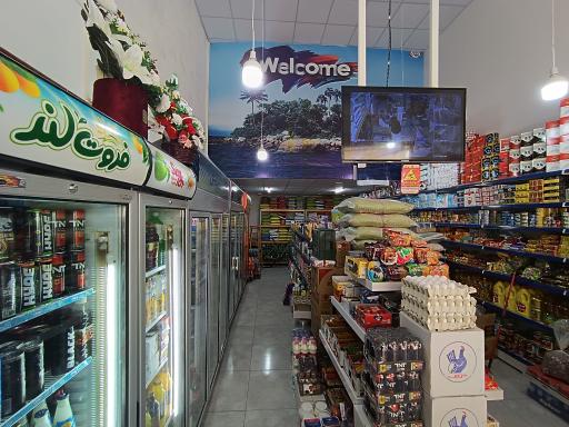 عکس هایپر مارکت گیلاس 