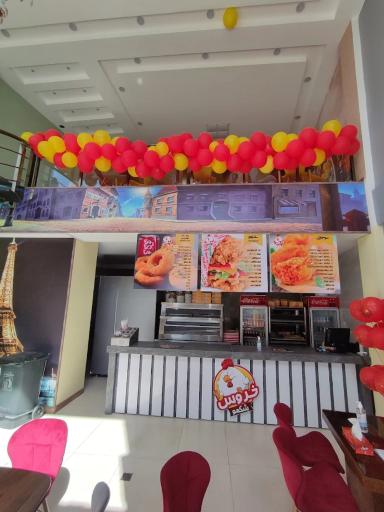 عکس خانه سوخاری خروس شکمو