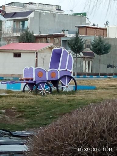 عکس شهربازی بوستان نماز