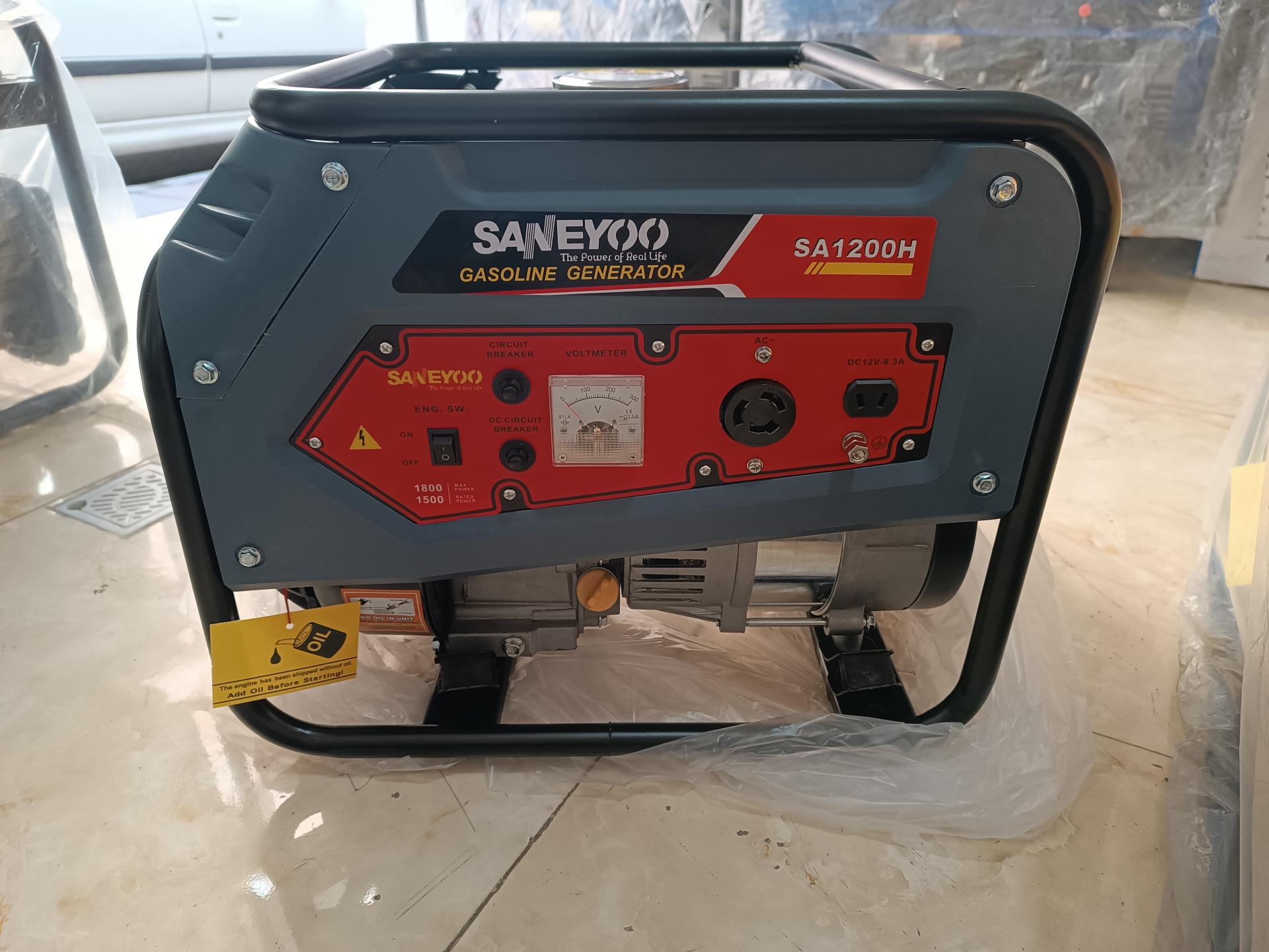 عکس فروشگاه صنعتی و کشاورزی آرتا